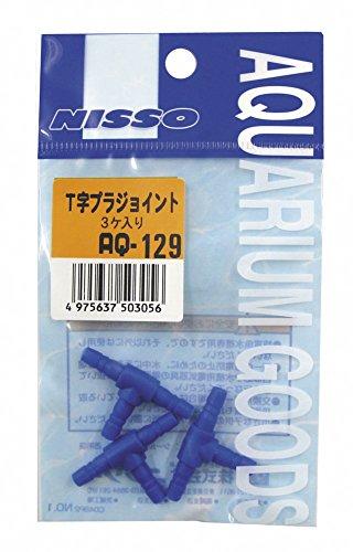 &nbsp;メーカー&nbsp;ニッソー&nbsp;商品カテゴリ&nbsp;熱帯魚用ポンプ・フィルター＞ウォーターポンプ用アクセサリ&nbsp;発送目安&nbsp;1週間以内に発送予定&nbsp;お支払方法&nbsp;銀行振込・クレジットカード&nbsp;送料&nbsp;送料 小型(60)&nbsp;特記事項&nbsp;&nbsp;その他&nbsp;