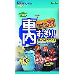 プレステージ 香りのおそうじクロス スカッシュ KO-3(KO-3)