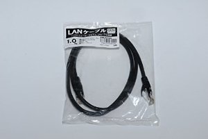 イーサプライズ [パソコン・周辺機器＞ケーブル・コード類] バルクケーブル CAT6 LANケーブル 1m NBLAN100(NBLAN100)