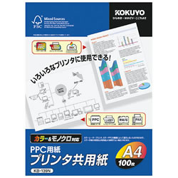 KOKUYO コクヨ PPC用紙 A4(KB-139)「単位:サツ」