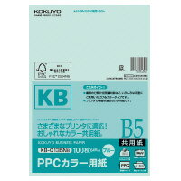 コクヨ PPCカラー用紙B5(KB-C135B)「単位:サツ」