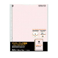 &nbsp;メーカー&nbsp;KOKUYO コクヨ&nbsp;商品カテゴリ&nbsp;ポケット式ファイル＞差替式ポケットファイル&nbsp;発送目安&nbsp;2日〜3日以内に発送予定（土日祝除）&nbsp;お支払方法&nbsp;銀行振込・クレジットカード&nbsp;送料&nbsp;送料 小型(60)&nbsp;特記事項&nbsp;&nbsp;その他&nbsp;