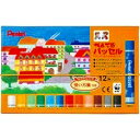 ぺんてる パッセル 12ショク ゴムカケ(GHPAR-12)「単位:コ」