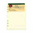 レイメイ藤井 リフィル トクヨウノート(DAR459)「単位:サツ」