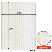 &nbsp;メーカー&nbsp;ヒサゴ&nbsp;商品カテゴリ&nbsp;梱包資材＞クラフト紙&nbsp;発送目安&nbsp;1日〜2日以内に発送予定（土日祝除）&nbsp;お支払方法&nbsp;銀行振込・クレジットカード&nbsp;送料&nbsp;送料 小型(60)&nbsp;特記事項&nbsp;&nbsp;その他&nbsp;
