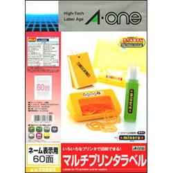 エーワン 28865 アテナ(2)