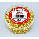 オープン ハトメ鋲(HB-255)「単位:コ」