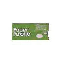 マルマン ペーパーパレット ショウ(PA1)「単位:コ」
