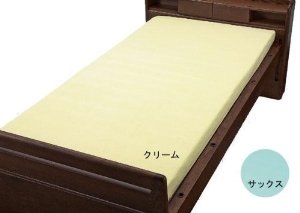 ウェルファン 綿混パイル防水BOXシーツ サックス 009468