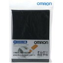 OMRON I HEM-DIARY-1@蒠