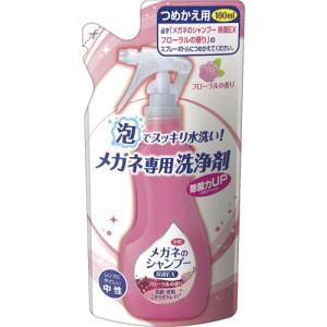 ե99ݥ졼 ᥬͤΥסEXեιꡡĤᤫѡ160mL 1