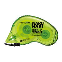KOKUYO コクヨ 両面テープ＜ラクハリ＞はがせる(本体)15mm×10m (T-RM2015)