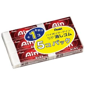 ぺんてる 消しゴム　Ain5+1個 ZEAS10-6 1パック(6個入)