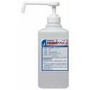 ニイタカ 手指消毒用ケア 1L