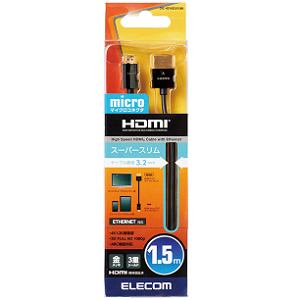 ELECOM エレコム エレコム CAC-HD14SSU15BK HDMImicroケーブル/スリム/イーサネッ...
