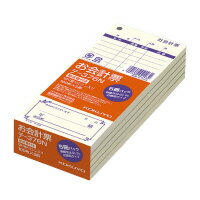 Check - KOKUYO コクヨ お会計票勘定書付　177X75mm　100枚X5冊 テ-376N 1パック(5冊入)