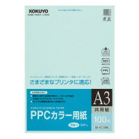 RN PPCJ[p(p)A3 100  (KB-KC138NB)