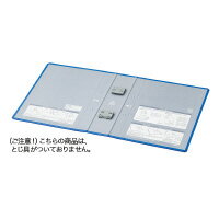 KOKUYO ������ ���塼�֥ե�����㥨���ĥ���R������ɽ���-RT651B�� (��-RH651B)