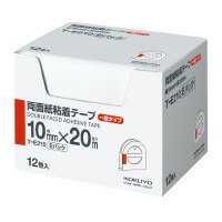 KOKUYO コクヨ 両面紙粘着テープ(お徳用 Eパック)10mm幅×20m 12巻入り (T-E210)