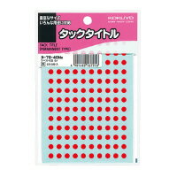 Labels - KOKUYO コクヨ タックタイトルφ5mm2210片(130片×17シート)赤 (タ-70-40NR)
