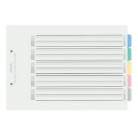 KOKUYO コクヨ カラー仕切カードPP(ファイル用)A4横2穴5山見出し1組 (シキ-P25)