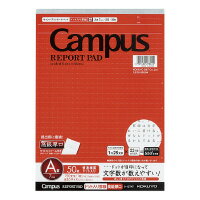 コクヨ レポートセン ドット B5(レ-57AT)「単位:サツ」