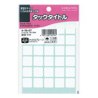 KOKUYO ������ ���å������ȥ���ˡ16��16 510������ No.DB ̵���� (��-70-57)