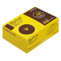 KOKUYO コクヨ ゴムバンドNo.14 100g箱入り (コム-14N)