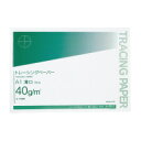 コクヨ ナチュラルトレーシングペーパー薄口40g A1 100枚パック入 (セ-T46N)