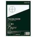 コクヨ トレーシングペーパー 75g A4(セ-T79)「単位:サツ」