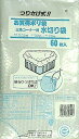 &nbsp;メーカー&nbsp;日本技研工業&nbsp;商品カテゴリ&nbsp;台所用品＞水切りごみ袋&nbsp;発送目安&nbsp;2日〜3日以内に発送予定（土日祝除）&nbsp;お支払方法&nbsp;銀行振込・クレジットカード&nbsp;送料&nbsp;送料 小型(60)&nbsp;特記事項&nbsp;&nbsp;その他&nbsp;水切りポリ袋 ●つり下げ用ひも付き 三角コーナー用の水切りポリ袋。※パッケージデザイン等は予告なく変更されることがあります 仕様サイズ:幅32×高さ28cm 内容量:60枚 低密度ポリエチレン