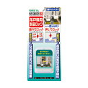 【在庫限即納】ノムラテック 快適防災・吊戸棚用耐震ロック 808345(808345)