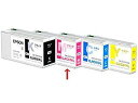 EPSON エプソン インクカートリッジ/マゼンタ(GJIC8ML)(2)