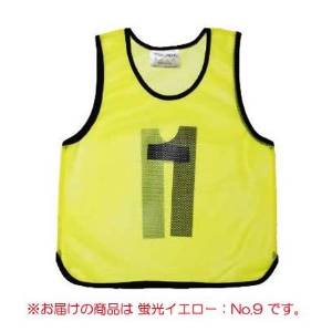 Rakuten - トーエイライト (B6372Y7)メッシュベスト