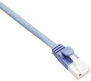 ELECOM エレコム EU RoHS指令準拠 CAT6対応 爪折れ防止 LANケーブル 15m/簡易パッケージ仕様(ブルー)(LD-GPT/BU15/RS)