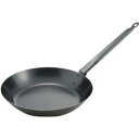 エムテートリマツ 4114030 MTブルーイング鉄フライパン30cm1.6mm