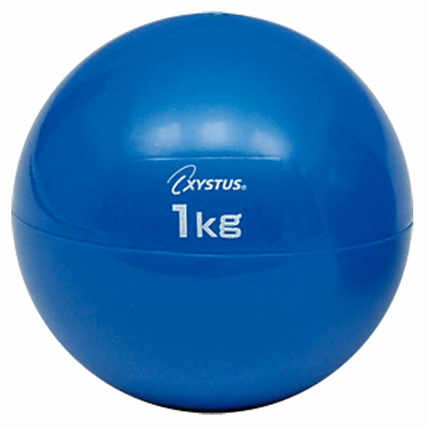 Medicine Ball - トーエイライト ソフトメディシンボール1KG (H7250)