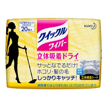 &nbsp;メーカー&nbsp;花王&nbsp;商品カテゴリ&nbsp;掃除用品＞ワイパー・ダスター取替シート&nbsp;発送目安&nbsp;1日〜2日以内に発送予定（土日祝除）&nbsp;お支払方法&nbsp;銀行振込・クレジットカード&nbsp;送料&nbsp;送料 小型(60)&nbsp;特記事項&nbsp;&nbsp;その他&nbsp;