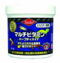 ビバリアレップカルジャパン ビバリア レップカル マルチビタミン ハープティバイト 微粒 93.5g RO-301