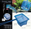 &nbsp;メーカー&nbsp;カミハタ&nbsp;商品カテゴリ&nbsp;水槽・アクアリウム＞掃除用品&nbsp;発送目安&nbsp;1週間以内に発送予定&nbsp;お支払方法&nbsp;銀行振込・クレジットカード&nbsp;送料&nbsp;送料 小型(60)&nbsp;特記事項&nbsp;&nbsp;その他&nbsp;