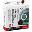 &nbsp;メーカー&nbsp;スドー&nbsp;商品カテゴリ&nbsp;水槽・アクアリウム＞飼育セット&nbsp;発送目安&nbsp;1日〜2日以内に発送予定（土日祝除）&nbsp;お支払方法&nbsp;銀行振込・クレジットカード&nbsp;送料&nbsp;送料無料&nbsp;特記事項&nbsp;&nbsp;その他&nbsp;[アクアリウム用品][スドー][健康】ペット用品]