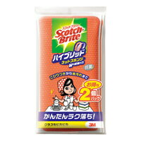 3M スリーエム スコッチ・ブライト キッチンスポンジ ハイブリッドネットスポンジ オレンジ 2個
