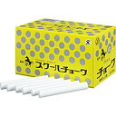 馬印 スクールチョーク100本 C201白 (C201)