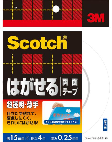 &nbsp;メーカー&nbsp;3M スリーエム&nbsp;商品カテゴリ&nbsp;テープ＞両面テープ&nbsp;発送目安&nbsp;1週間以内に発送予定&nbsp;お支払方法&nbsp;銀行振込・クレジットカード&nbsp;送料&nbsp;送料無料&nbsp;特記事項&nbsp;&nbsp;その他&nbsp;[スリーエム ジャパン(株)ホームインプルーブメント販売部][新着]