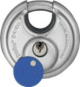 ABUS(アブス) ディスカス 24IB 60mm【沖縄・離島への配送不可】