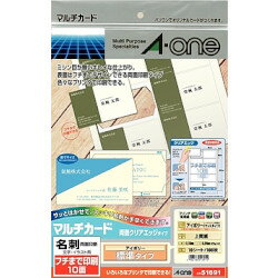 ������� 51691 �ᥤ��