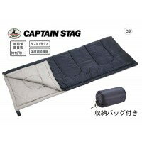 パール金属 フォルノ 封筒型シュラフ800 ダークネイビー【M-3473】