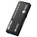 BUFFALO バッファロー ハードウェア暗号化機能 USB3.0 セキュリティーUSBメモリー ウイルススキャン3年 8GB(RUF3-HSL8GTV3)