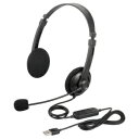 BUFFALO バッファロー 両耳ヘッドバンド式ヘッドセット USB接続 ブラック(BSHSUH12BK)