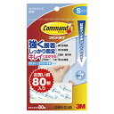 3M スリーエム <コマンド>タブ クリアお買得Sサイズ (CMR2-CL80)